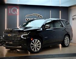 شيفروليه تاهو